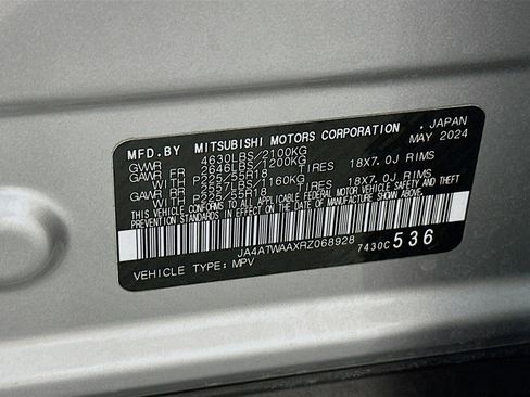Used 2024 Mitsubishi Eclipse Cross SE AWD/4WD image 12