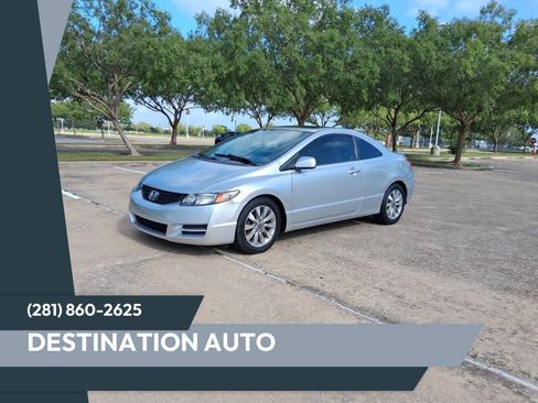 Used 2011 Honda Civic EX image 1