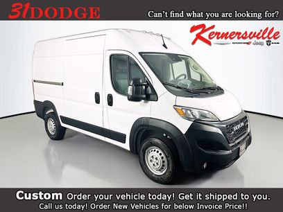 New 2026 RAM ProMaster 2500 w/ Cold Weather Group