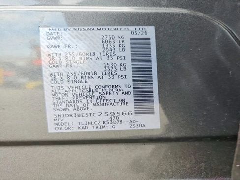 Used 2026 Nissan Pathfinder SV AWD/4WD image 12