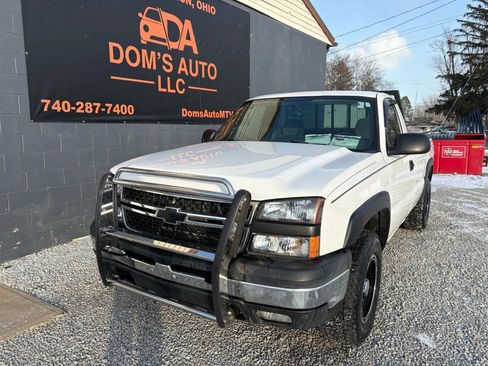 Used 2007 Chevrolet Silverado 1500 W/T w/ Snow Plow Prep Package image 5