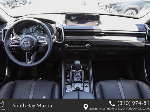 New 2026 MAZDA CX-50 AWD 2.5 S w/ Accent Package image 14