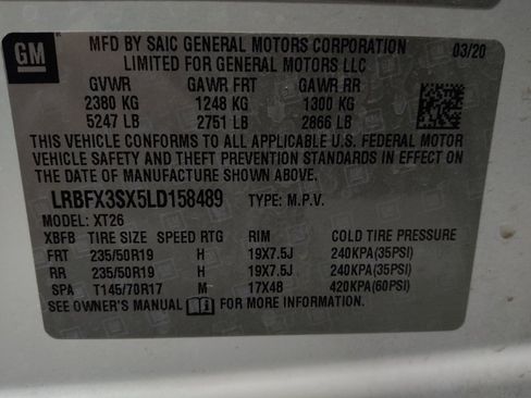 Used 2020 Buick Envision Premium w/ LPO, Active Package AWD/4WD image 33