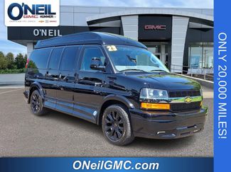 Certified 2023 Chevrolet Express 2500 RWD video 1