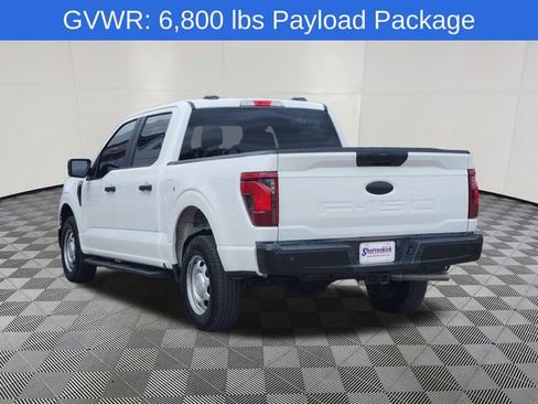 Used 2025 Ford F150 XL w/ Tow/Haul Package RWD image 3