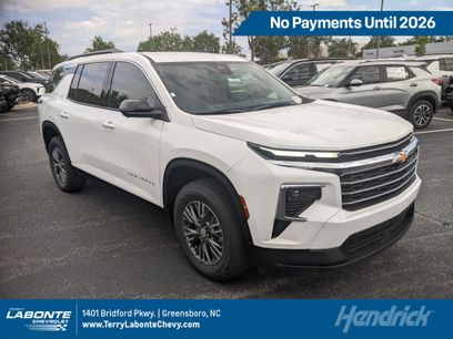 New 2026 Chevrolet Traverse LT w/ Driver Confidence Package