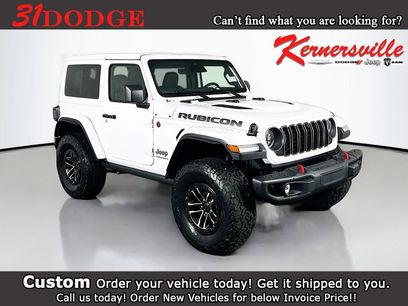 New 2026 Jeep Wrangler Rubicon