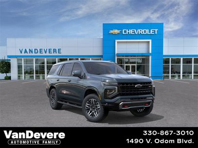 New 2026 Chevrolet Tahoe Z71 w/ Z71 Off-Road Package