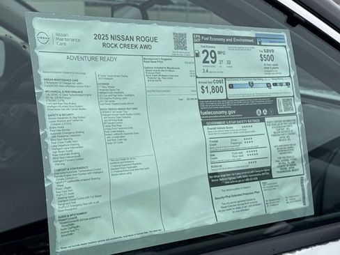 New 2025 Nissan Rogue SV image 13