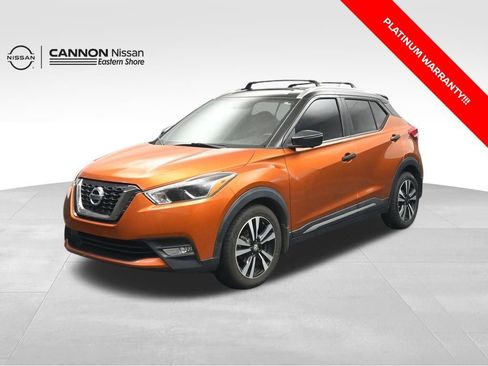 Used 2018 Nissan Kicks SR w/ Exterior Package FWD image 1