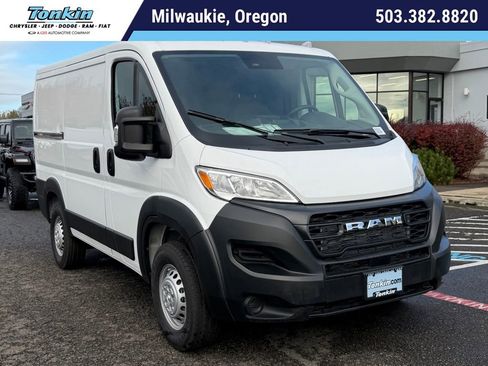 New 2026 RAM ProMaster 1500 image 1