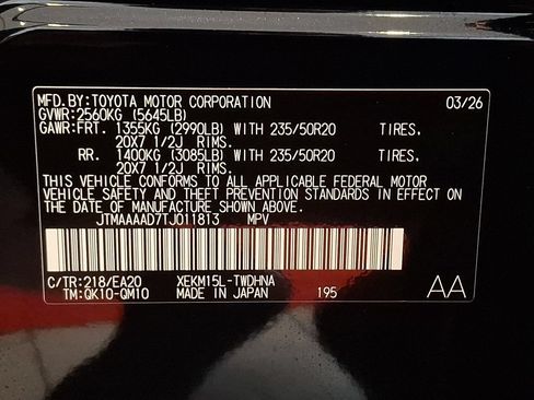New 2026 Toyota C-HR AWD/4WD image 19