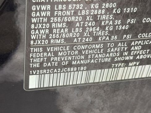 Used 2018 Volkswagen Atlas SEL w/ R-Line Package FWD image 21