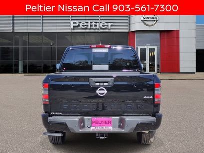 New 2026 Nissan Frontier SV w/ All-Weather Content Package