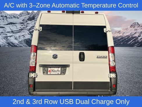New 2026 RAM ProMaster 1500 w/ Quick Order Package 22G SLT image 22