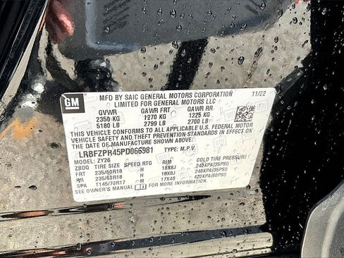 Used 2023 Buick Envision Essence image 35