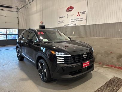 New 2025 Nissan Kicks SR
