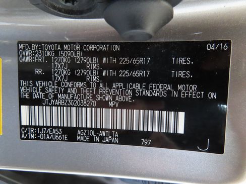 Used 2016 Lexus NX 200t FWD image 29