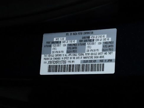 Used 2023 MAZDA CX-5 AWD 2.5 S w/ Preferred Package image 41