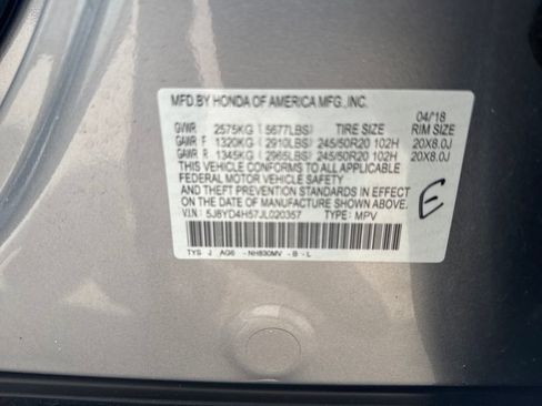 Used 2018 Acura MDX SH-AWD w/ Technology Package image 25