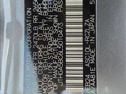 Used 2020 Lexus RC 300 F Sport image 25