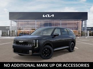 New 2027 Kia Telluride LX video 1
