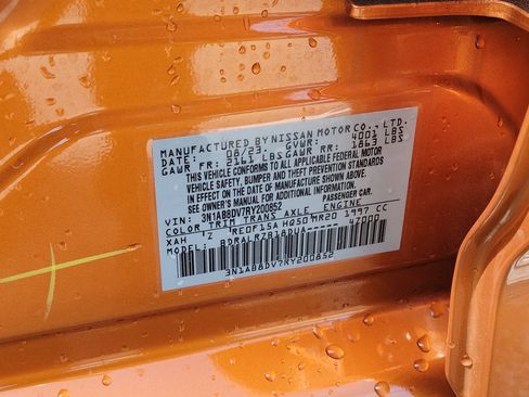 Certified 2024 Nissan Sentra SR w/ Lighting Package FWD image 32