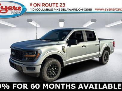 New 2025 Ford F150 STX
