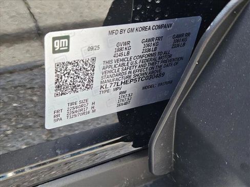 New 2026 Chevrolet Trax LT image 17