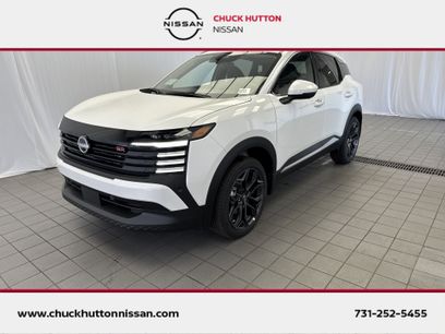 New 2025 Nissan Kicks SR