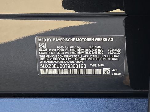 New 2026 BMW X5 xDrive40i w/ Premium Package image 10