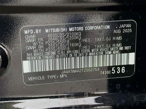 New 2026 Mitsubishi Eclipse Cross SEL AWD/4WD image 32