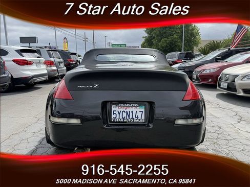 Used 2005 Nissan 350Z Grand Touring RWD image 5