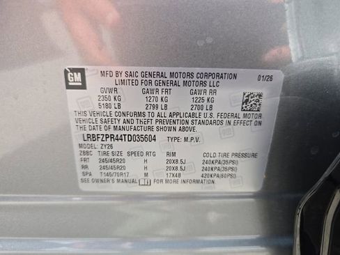 New 2026 Buick Envision Sport Touring image 29