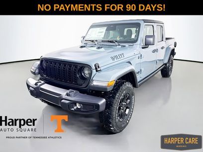 New 2026 Jeep Gladiator Sport