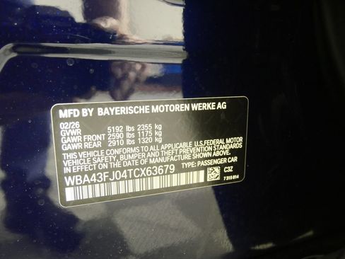 Used 2026 BMW 530i w/ Executive Package RWD image 25