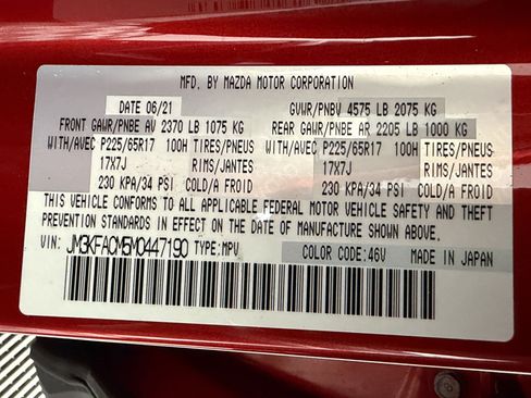 Used 2021 MAZDA CX-5 Touring FWD image 22