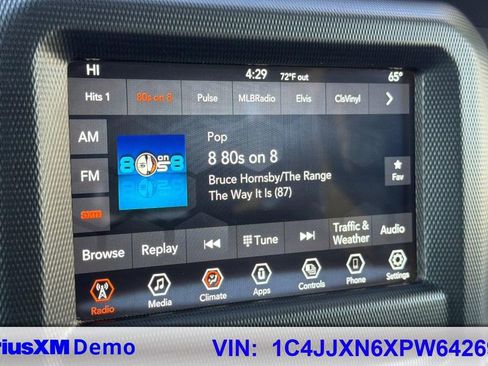 Used 2023 Jeep Wrangler Unlimited image 24