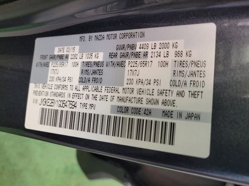 Used 2016 MAZDA CX-5 Sport w/ Rear Camera Package FWD image 33