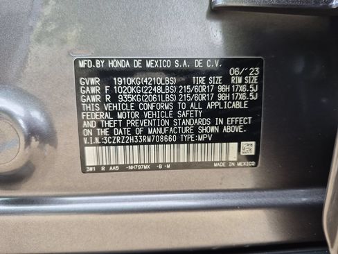 Used 2024 Honda HR-V LX image 31