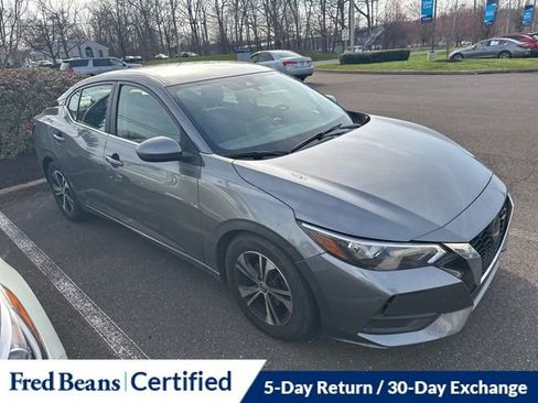 Used 2023 Nissan Sentra SV w/ All-Weather Package image 13