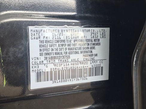 Used 2025 Nissan Sentra S FWD image 23