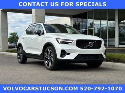 New 2025 Volvo XC40 B5 Plus w/ Protection Package