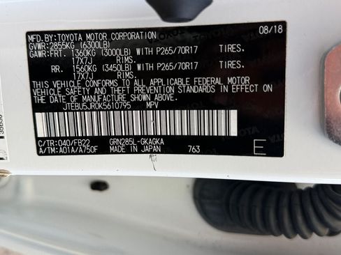 Used 2019 Toyota 4Runner SR5 AWD/4WD image 36