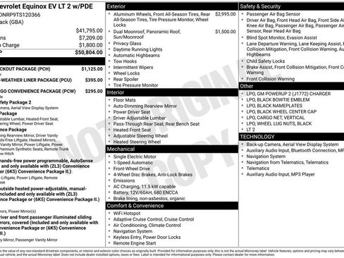New 2026 Chevrolet Equinox EV LT w/ LPO, Blackout Package FWD image 8