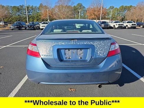 Used 2006 Honda Civic LX image 6