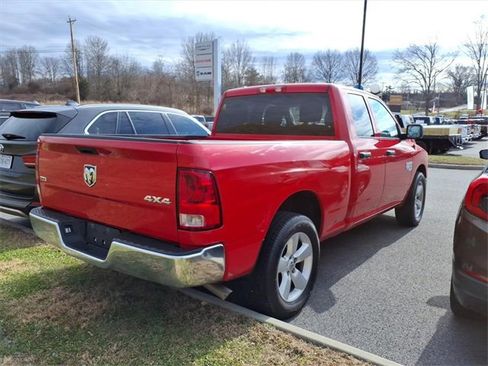 Used 2024 RAM 1500 Classic SLT image 6