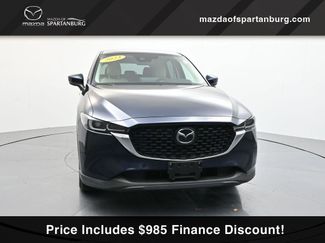Used 2023 MAZDA CX-5 AWD 2.5 S w/ Select Package video 2