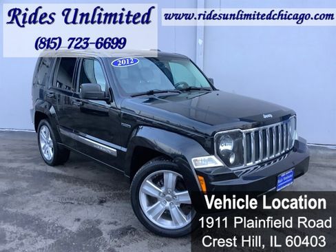 Used 2012 Jeep Liberty Limited Jet w/ Comfort/Convenience Group image 5