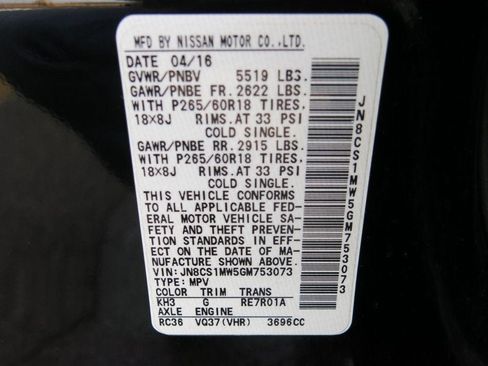 Used 2016 INFINITI QX70 AWD image 36